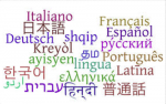 many languages sample.png