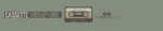 ThePhonoLoop - Cassette Vibraphone.png