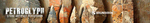 Soundiron Petroglyph.png