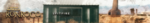 spitronroco.png