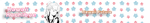 Kawaii Future Samples Kawaii Kuchibue.png