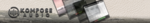kompose.png
