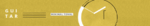Minimal Tonal - Guitar.png