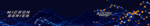 Audiofier - Micron Collection.png