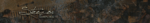 strezov.png