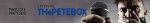 the petebox.png