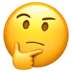 Thinking-Face-emoji-.png