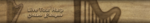 livetharp.png