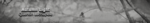 autlight.png