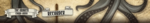 krakenrecorder.png