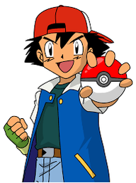 Ash Catchem